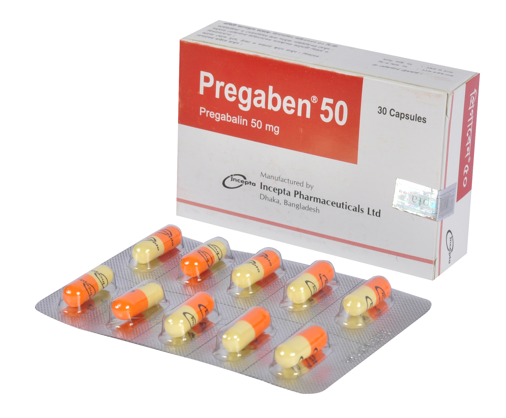 Picture of Pregaben 50 Capsule